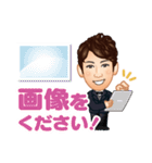 sakimoto stamp（個別スタンプ：40）