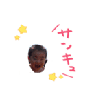 こうき、しゅうと（個別スタンプ：1）