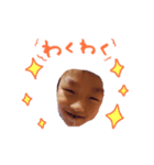 こうき、しゅうと（個別スタンプ：2）