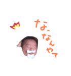 こうき、しゅうと（個別スタンプ：3）