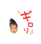 こうき、しゅうと（個別スタンプ：4）