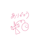 けん玉部オリジナルスタンプ（個別スタンプ：3）