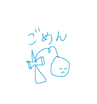 けん玉部オリジナルスタンプ（個別スタンプ：4）