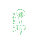 けん玉部オリジナルスタンプ（個別スタンプ：8）