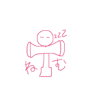 けん玉部オリジナルスタンプ（個別スタンプ：10）