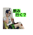 彬のスタンプ（個別スタンプ：6）