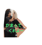 彬のスタンプ（個別スタンプ：14）