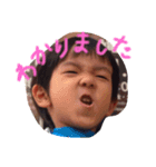 ファミリー☆スタンプ（個別スタンプ：1）