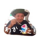 ファミリー☆スタンプ（個別スタンプ：7）