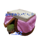鳥居のトリのインコっこたち（個別スタンプ：9）