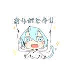 クロとシロ[日常]（個別スタンプ：4）
