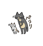 ゆるいネコとイヌ（個別スタンプ：1）