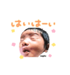 なぎとすたんぷ（個別スタンプ：1）