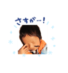 なぎとすたんぷ（個別スタンプ：5）