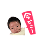 なぎとすたんぷ（個別スタンプ：7）
