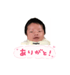 なぎとすたんぷ（個別スタンプ：8）