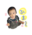 ゴーゴー、ばくれつとうかちゃん（個別スタンプ：2）