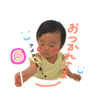 ゴーゴー、ばくれつとうかちゃん（個別スタンプ：4）