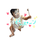 ゴーゴー、ばくれつとうかちゃん（個別スタンプ：5）