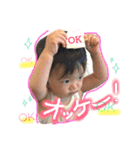 ゴーゴー、ばくれつとうかちゃん（個別スタンプ：7）