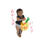 ゴーゴー、ばくれつとうかちゃん（個別スタンプ：9）