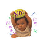 ゴーゴー、ばくれつとうかちゃん（個別スタンプ：11）