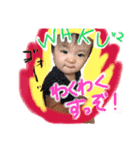 ゴーゴー、ばくれつとうかちゃん（個別スタンプ：12）