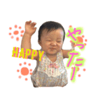 ゴーゴー、ばくれつとうかちゃん（個別スタンプ：13）