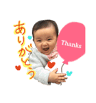 ゴーゴー、ばくれつとうかちゃん（個別スタンプ：14）