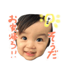ゴーゴー、ばくれつとうかちゃん（個別スタンプ：15）