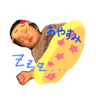 ゴーゴー、ばくれつとうかちゃん（個別スタンプ：16）