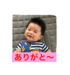 はるきくんのスタンプ（個別スタンプ：6）