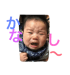 はるきくんのスタンプ（個別スタンプ：7）
