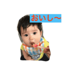 はるきくんのスタンプ（個別スタンプ：9）