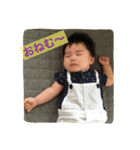 はるきくんのスタンプ（個別スタンプ：20）