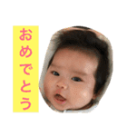 はるきくんのスタンプ（個別スタンプ：26）