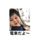 はるきくんのスタンプ（個別スタンプ：28）
