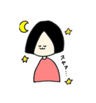 毒舌おかっぱ少女（個別スタンプ：3）