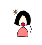毒舌おかっぱ少女（個別スタンプ：4）