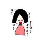 毒舌おかっぱ少女（個別スタンプ：5）