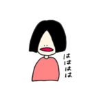 毒舌おかっぱ少女（個別スタンプ：8）