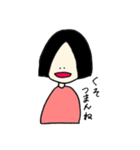 毒舌おかっぱ少女（個別スタンプ：9）