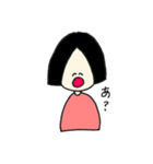 毒舌おかっぱ少女（個別スタンプ：10）
