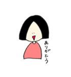 毒舌おかっぱ少女（個別スタンプ：13）