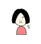 毒舌おかっぱ少女（個別スタンプ：14）