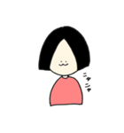 毒舌おかっぱ少女（個別スタンプ：15）