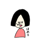 毒舌おかっぱ少女（個別スタンプ：20）