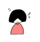 毒舌おかっぱ少女（個別スタンプ：21）