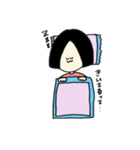 毒舌おかっぱ少女（個別スタンプ：23）