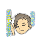 日に生きるフレンズ（個別スタンプ：14）